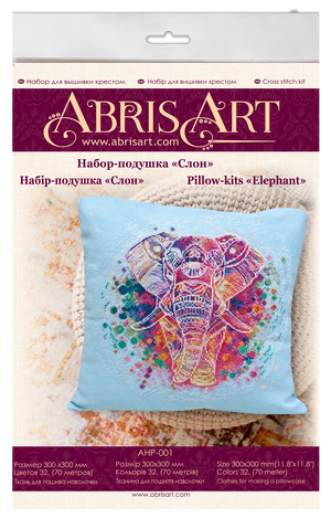 Cross Stitch Kit For Cushion Cross-stitch kits Elephant
