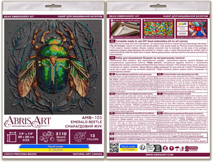 Bead Embroidery Kit Main Bead Embroidery Kit Emerald beetle