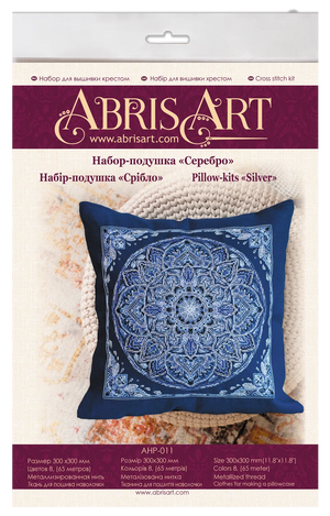 Cross Stitch Kit For Cushion Cross-stitch kits Silver