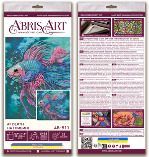 Bead Embroidery Kit Main Bead Embroidery Kit At depth