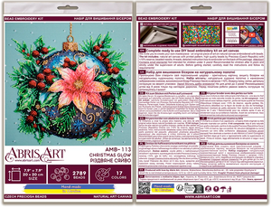 Bead Embroidery Kit Mid-sized bead embroidery kit Christmas glow