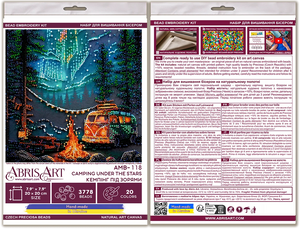 Bead Embroidery Kit Mid-sized bead embroidery kit Camping under the stars