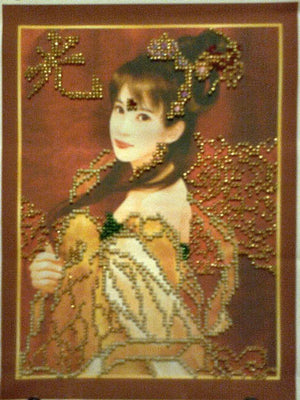 Bead Embroidery Kit Main Bead Embroidery Kit Mai (a child of light)