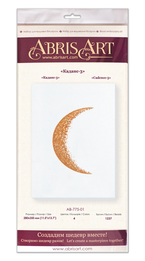 Bead Embroidery Kit Main Bead Embroidery Kit Cadence-3 white
