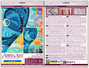Cross Stitch Kit Cross-stitch kits Spring equinox