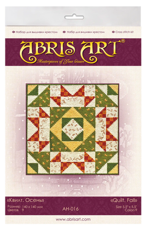 Cross Stitch Kit Quilt. Fall
