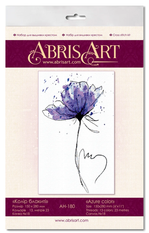 Cross Stitch Kit Cross-stitch kits Azure color