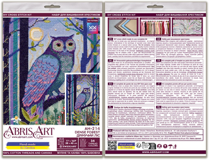 Cross Stitch Kit Cross-stitch kits Dense forest