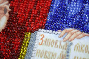 Bead Embroidery Kit Main Bead Embroidery Kit Home iconostasis «The Lord God Almighty»