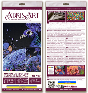 Bead Embroidery Kit Main Bead Embroidery Kit Magical wonder bird