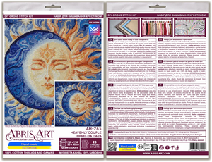 Cross Stitch Kit Cross-stitch kits Heavenly Couple