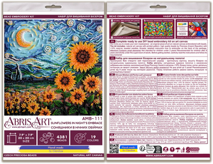 Bead Embroidery Kit Mid-sized bead embroidery kit Sunflowers in night’s embrace