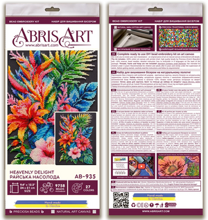Bead Embroidery Kit Main Bead Embroidery Kit Heavenly delight