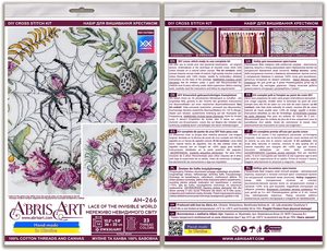 Cross Stitch Kit Cross-stitch kits Lace of the Invisible World