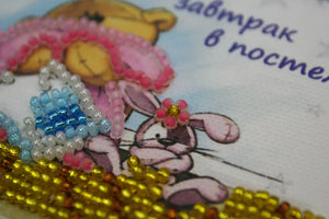 Magnets Bead Embroidery Kit Magnets Bead embroidery kit Breakfast in abed