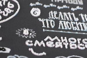 Bead Embroidery Kit Main Bead Embroidery Kit Guidelines in this house