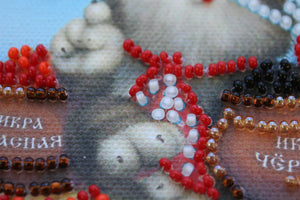 Magnets Bead Embroidery Kit Magnets Bead embroidery kit Life is good