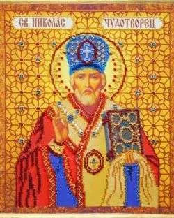 Bead Embroidery Kit Main Bead Embroidery Kit St. Nicholas the Miracle