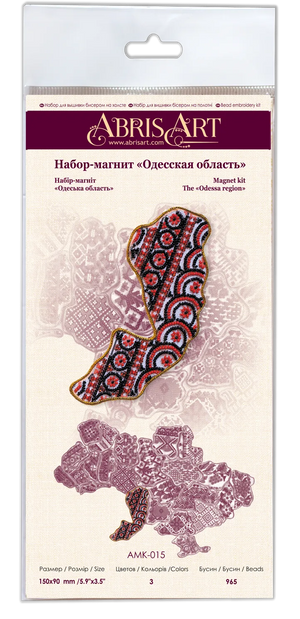 Magnets Bead Embroidery Kit Kits for embroidery with beads magnets "Map of Ukraine" Odessa region