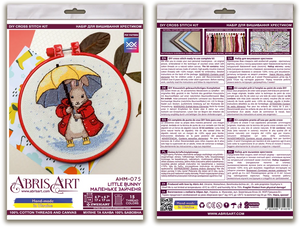 Cross Stitch Kit Cross-stitch kits Little bunny