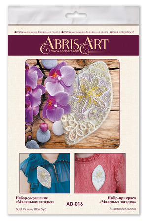 Brooch Embroidery Kit Decoration A little puzzle