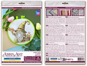 Cross Stitch Kit Cross-stitch kits Florist