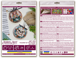 Christmas and New Year Decor Kit Decoration The spirit of the holiday