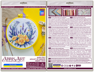 Cross Stitch Kit Cross-stitch kits Amulet of dreams