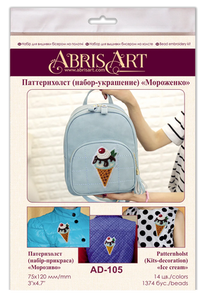 Bead Embroidery Kit On Clothes Decoration Ice cream
