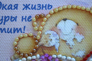 Magnets Bead Embroidery Kit Magnets Bead embroidery kit Dolce vita