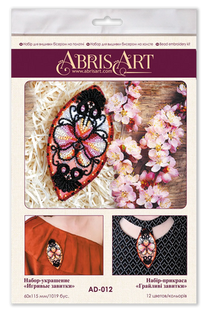 Brooch Embroidery Kit Decoration Playful curls