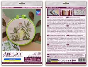 Cross Stitch Kit Cross-stitch kits Olive aroma