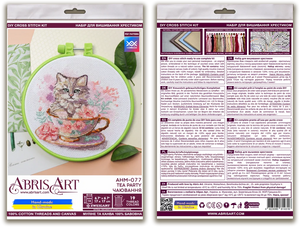 Cross Stitch Kit Cross-stitch kits Tea party