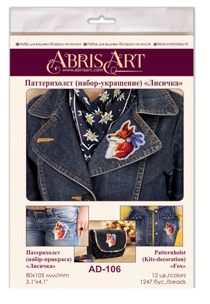 Bead Embroidery Kit On Clothes Decoration Fox