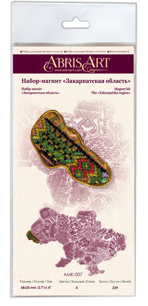 Magnets Bead Embroidery Kit Kits for embroidery with beads magnets "Map of Ukraine" Zacarpatska region