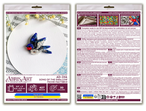 Brooch Embroidery Kit Decoration Song of the Swallow (Decoration)