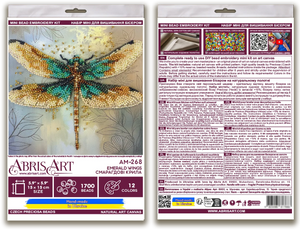 Bead Embroidery Kit Mini Bead embroidery kit Emerald wings (Animals and birds)