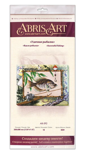 Bead Embroidery Kit Main Bead Embroidery Kit Successful fishing