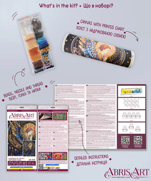 Bead Embroidery Kit Main Bead Embroidery Kit Guardian of the sky