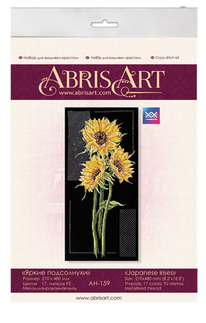 Cross Stitch Kit Cross-stitch kits Bright sunflowers
