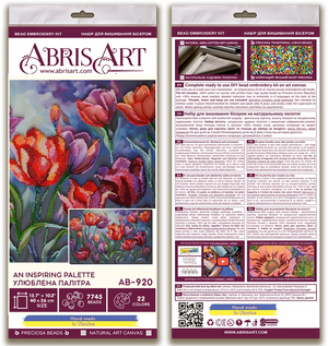 Bead Embroidery Kit Main Bead Embroidery Kit An inspiring palette
