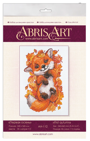 Cross Stitch Kit Cross-stitch kits First autumn
