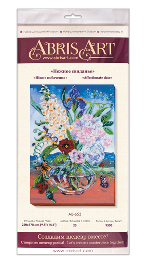 Bead Embroidery Kit Main Bead Embroidery Kit Affectionate date