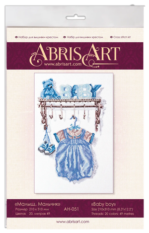 Cross Stitch Kit Cross-stitch kits Baby. Boy