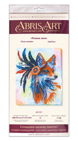 Bead Embroidery Kit Main Bead Embroidery Kit Red fox