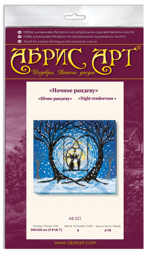 Bead Embroidery Kit Main Bead Embroidery Kit Night rendezvous