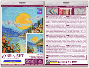 Cross Stitch Kit Cross-stitch kits The sun of Sicily