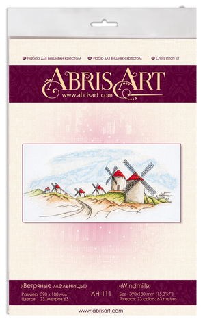Cross Stitch Kit Cross-stitch kits Windmills