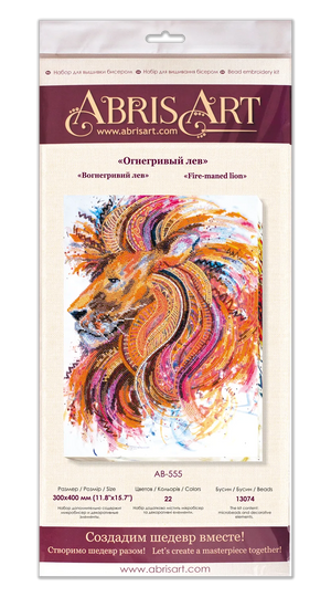 Bead Embroidery Kit Main Bead Embroidery Kit Fire-maned lion