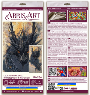 Bead Embroidery Kit Main Bead Embroidery Kit Legend awakened